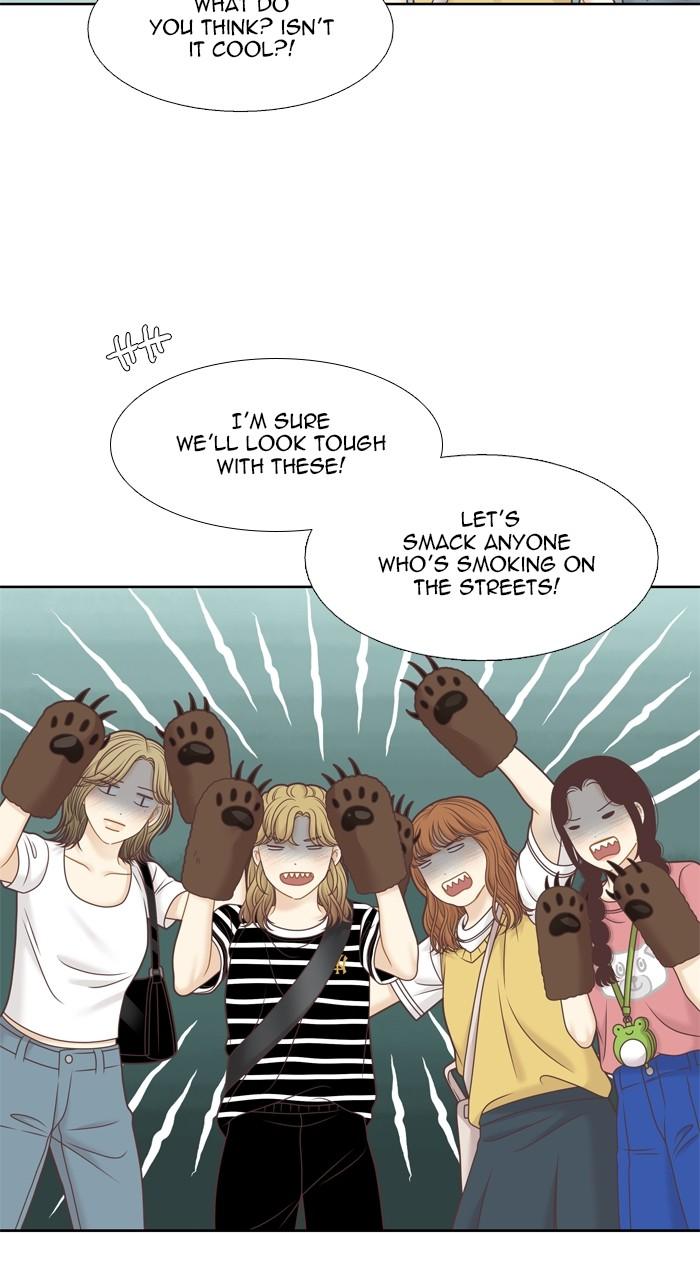 Odd Girl Out Chap 338 - Next Chap 339