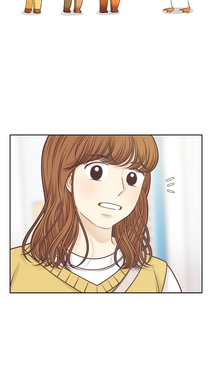 Odd Girl Out Chap 338 - Next Chap 339