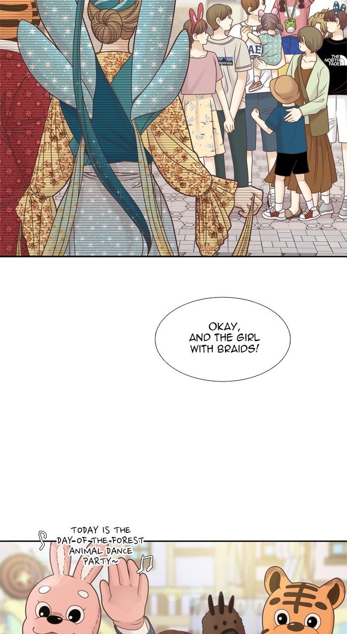 Odd Girl Out Chap 338 - Next Chap 339