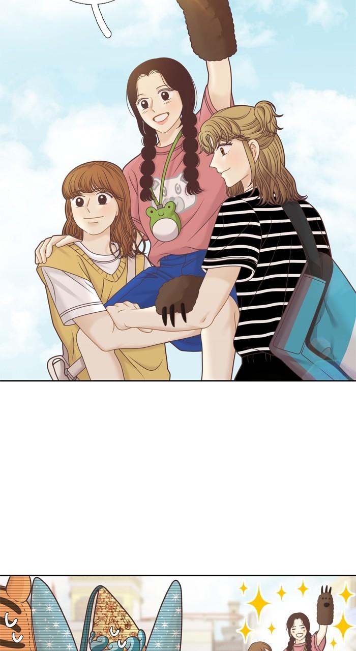 Odd Girl Out Chap 338 - Next Chap 339