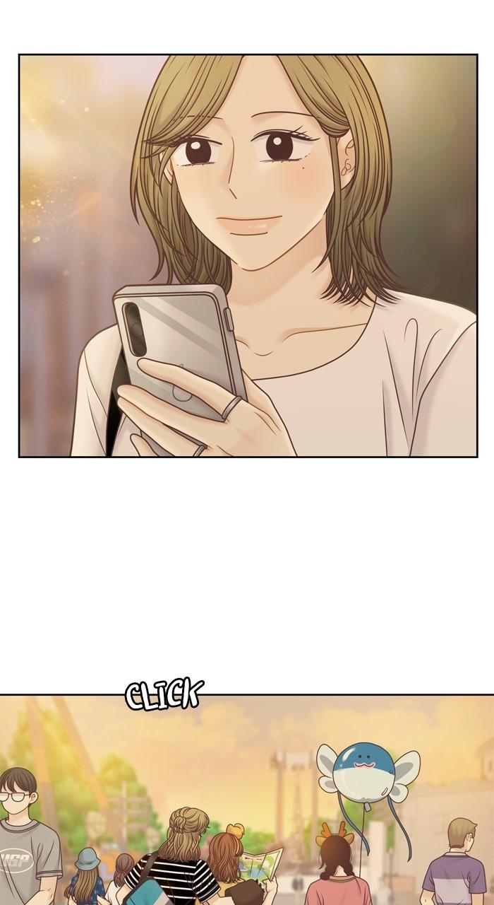 Odd Girl Out Chap 338 - Next Chap 339