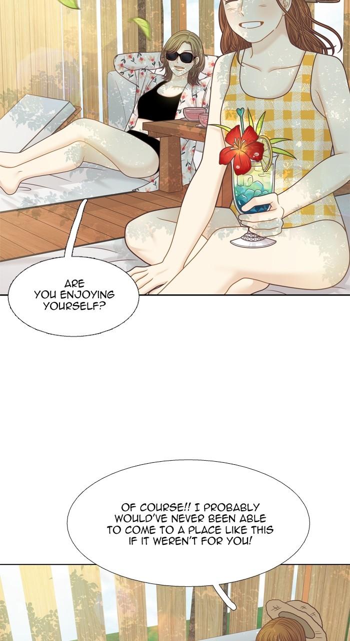 Odd Girl Out Chap 339 - Next Chap 340