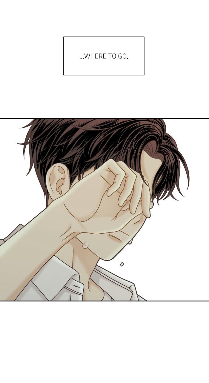 Odd Girl Out Chap 330 - Next Chap 331