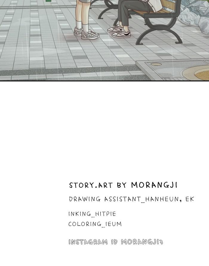 Odd Girl Out Chap 330 - Next Chap 331