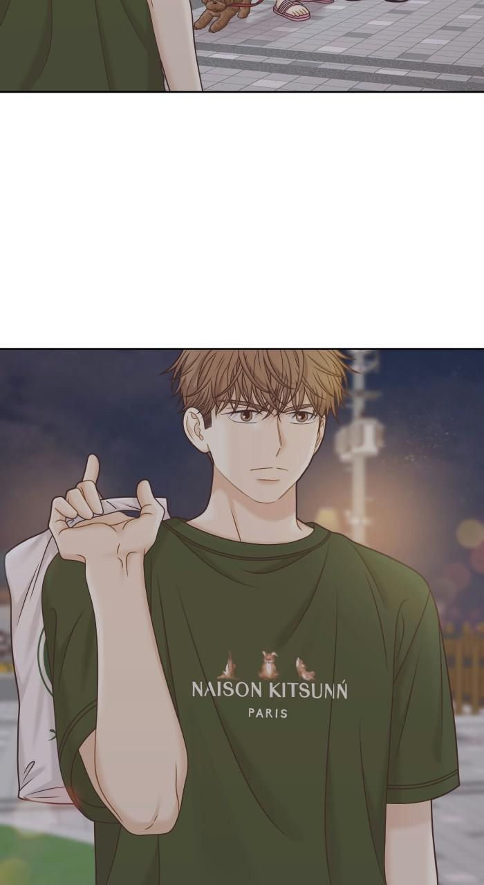 Odd Girl Out Chap 331 - Next Chap 332