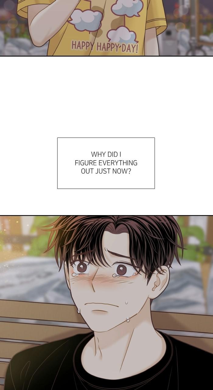Odd Girl Out Chap 331 - Next Chap 332