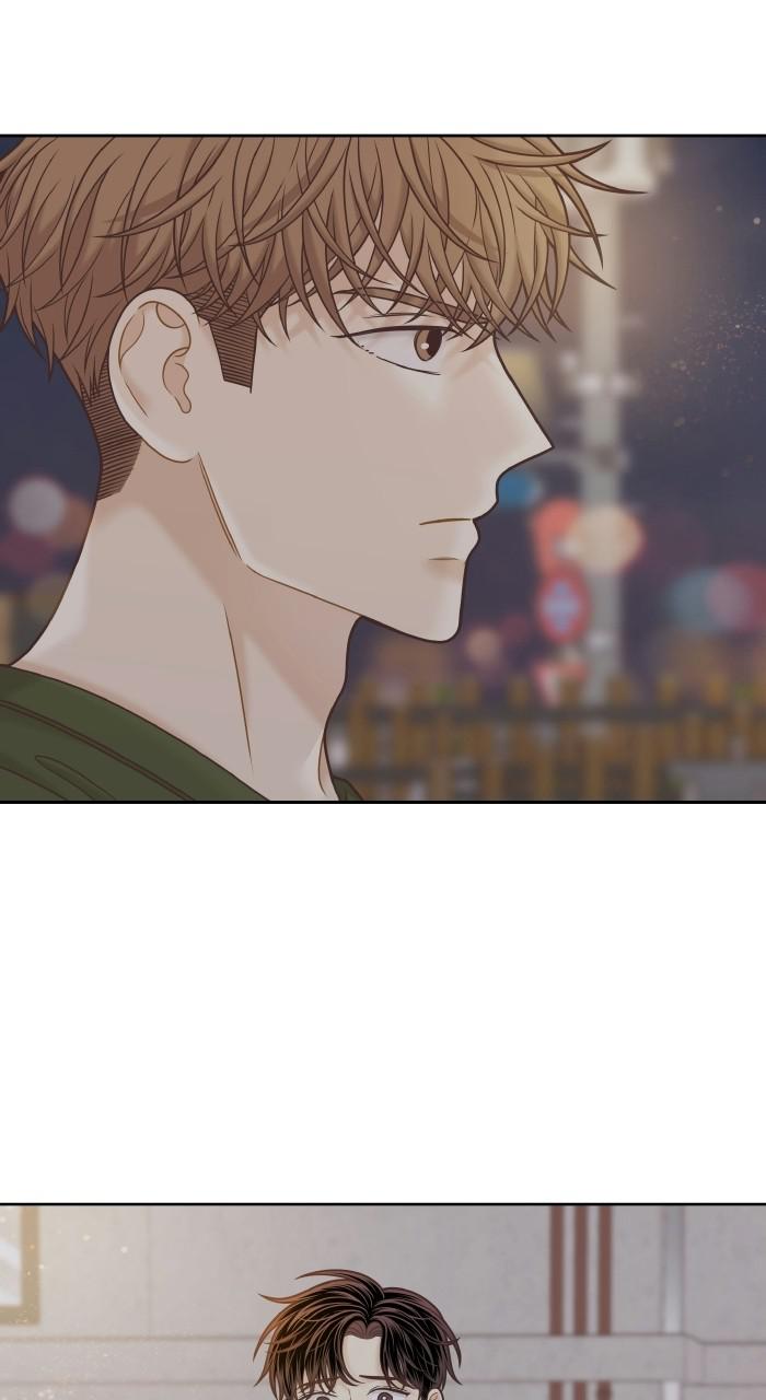 Odd Girl Out Chap 331 - Next Chap 332