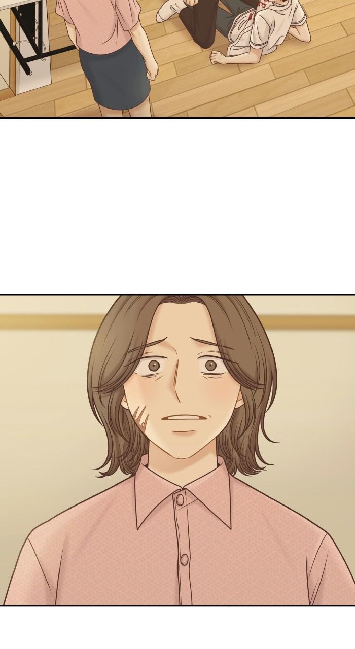 Odd Girl Out Chap 332 - Next Chap 333