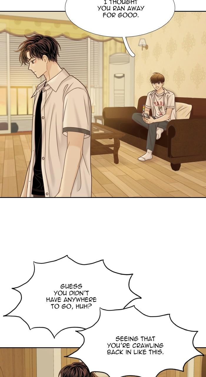 Odd Girl Out Chap 332 - Next Chap 333