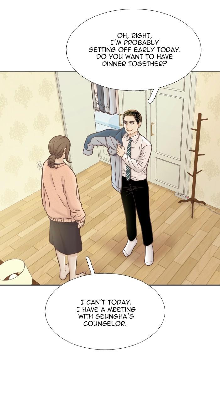 Odd Girl Out Chap 332 - Next Chap 333