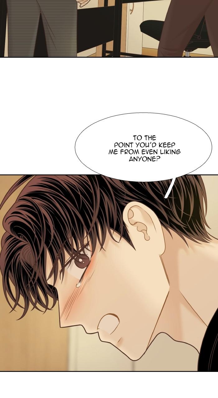 Odd Girl Out Chap 332 - Next Chap 333