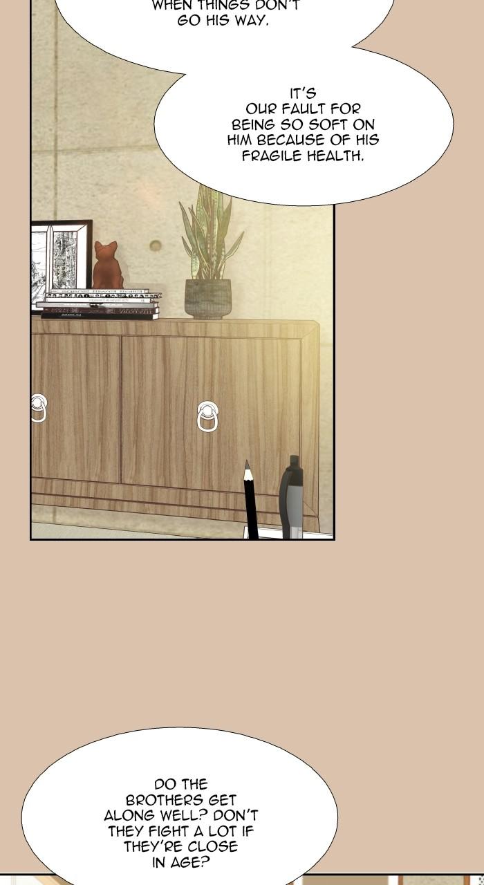 Odd Girl Out Chap 332 - Next Chap 333