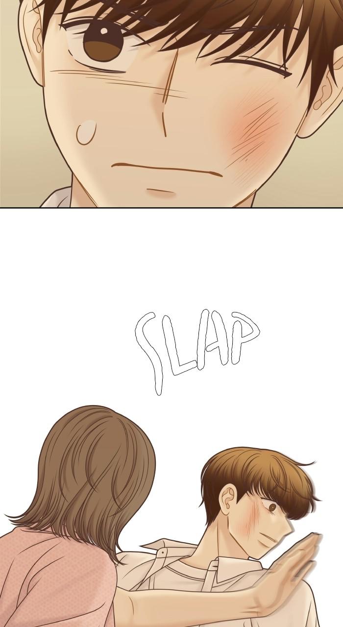 Odd Girl Out Chap 332 - Next Chap 333
