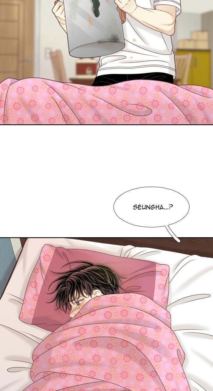 Odd Girl Out Chap 333 - Next Chap 334