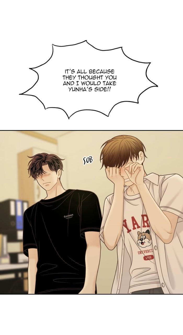 Odd Girl Out Chap 333 - Next Chap 334
