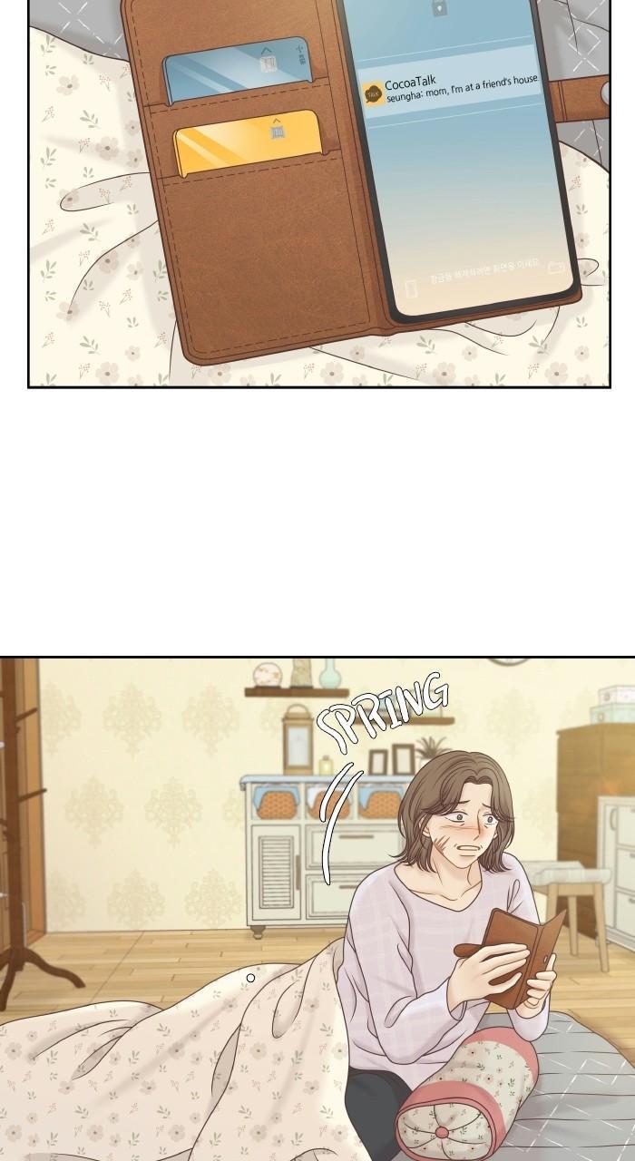 Odd Girl Out Chap 333 - Next Chap 334