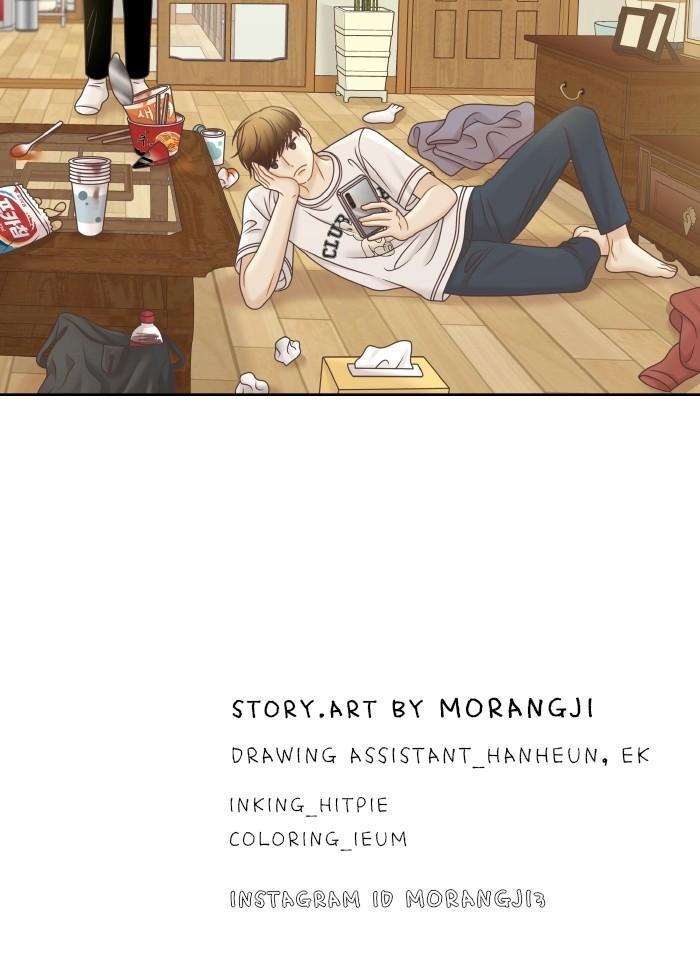 Odd Girl Out Chap 333 - Next Chap 334