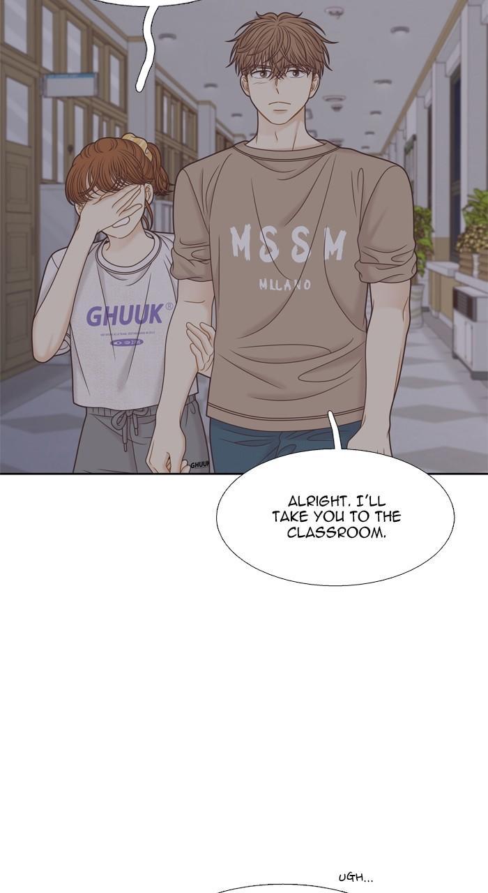 Odd Girl Out Chap 347 - Next Chap 348