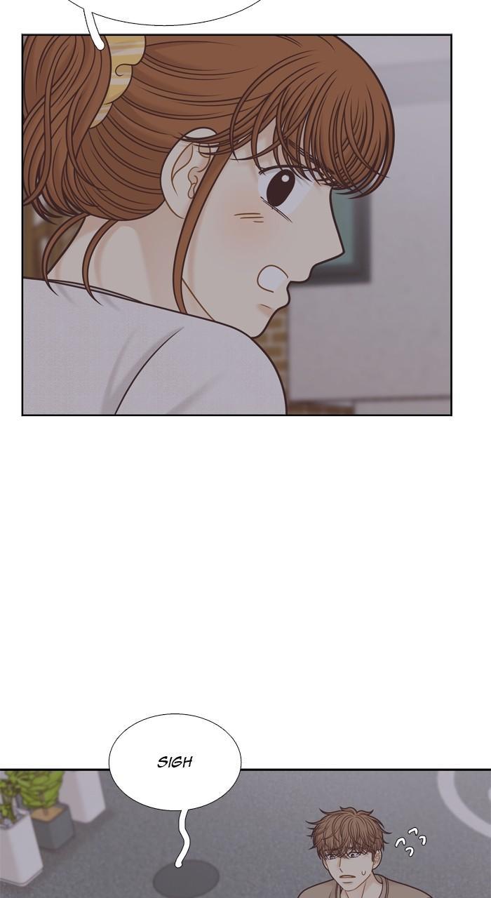 Odd Girl Out Chap 347 - Next Chap 348