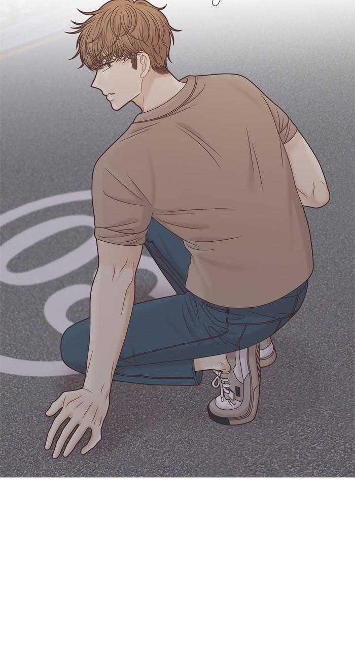 Odd Girl Out Chap 347 - Next Chap 348