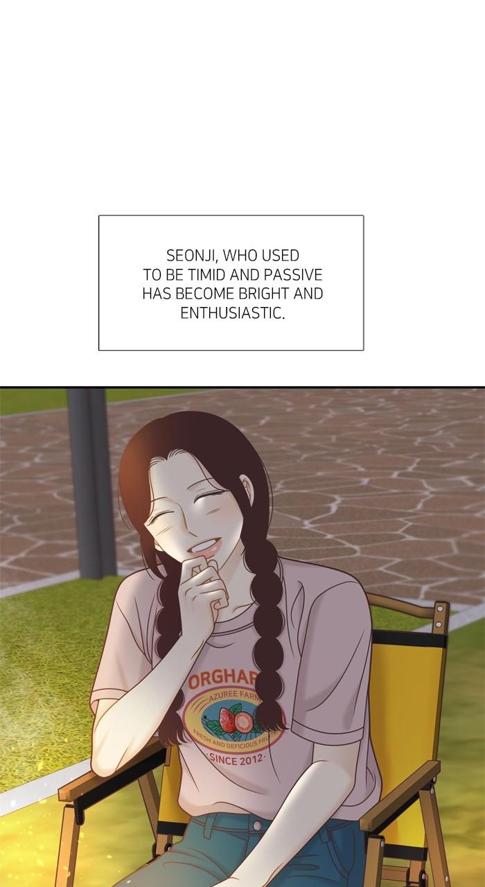 Odd Girl Out Chap 344 - Next Chap 345
