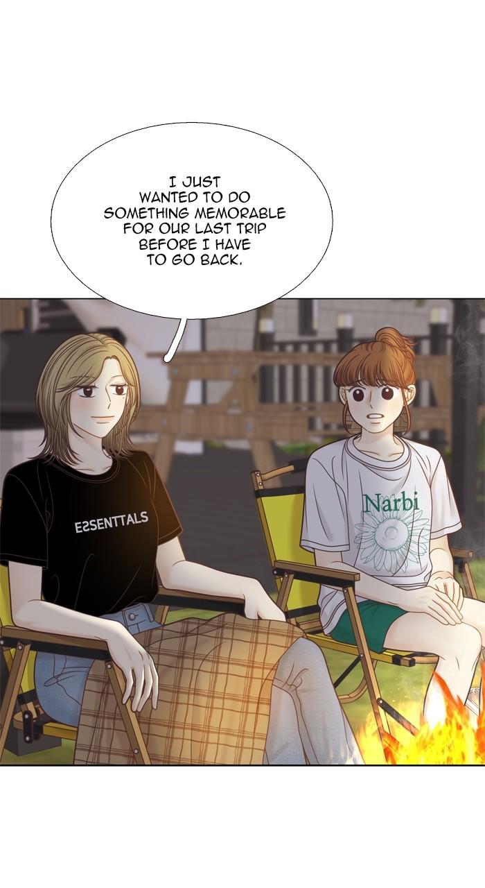 Odd Girl Out Chap 344 - Next Chap 345