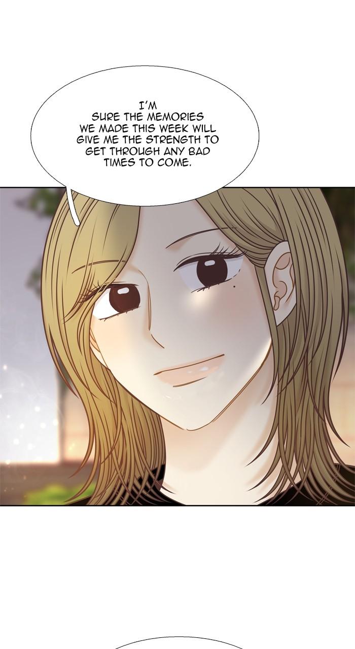 Odd Girl Out Chap 344 - Next Chap 345