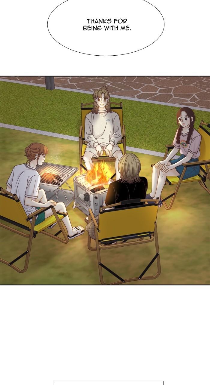 Odd Girl Out Chap 344 - Next Chap 345