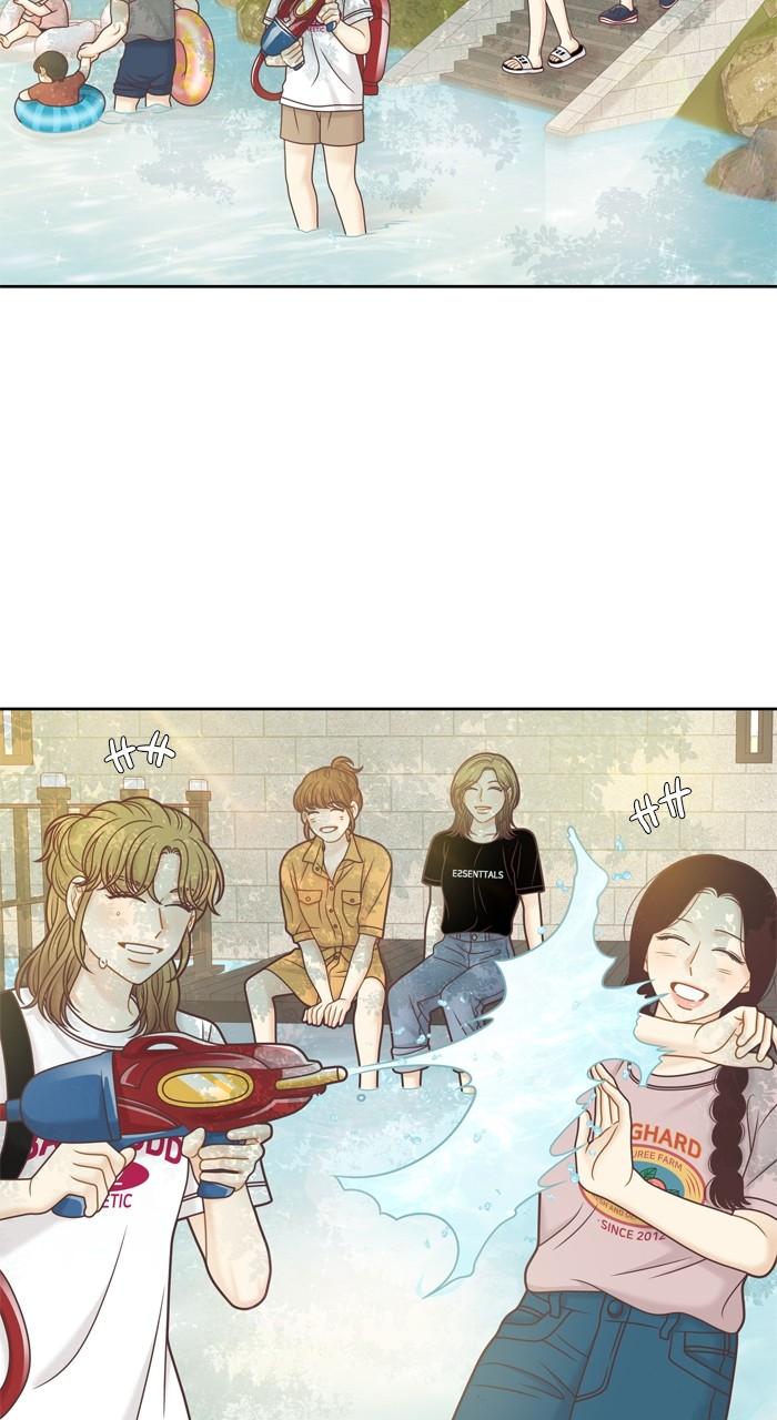 Odd Girl Out Chap 344 - Next Chap 345