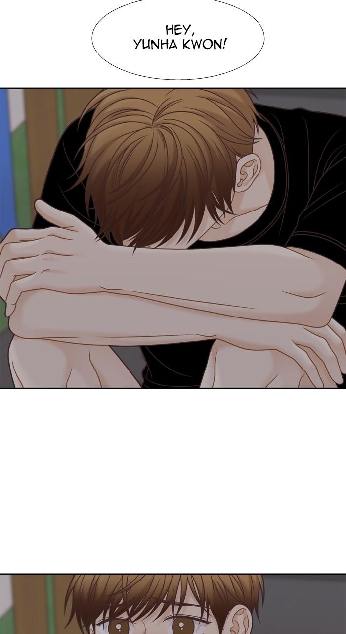 Odd Girl Out Chap 344 - Next Chap 345
