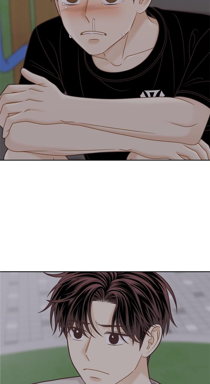 Odd Girl Out Chap 344 - Next Chap 345