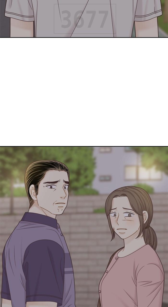 Odd Girl Out Chap 345 - Next Chap 346