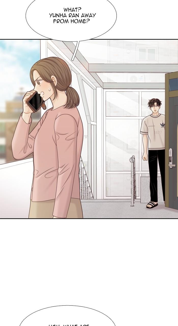 Odd Girl Out Chap 345 - Next Chap 346