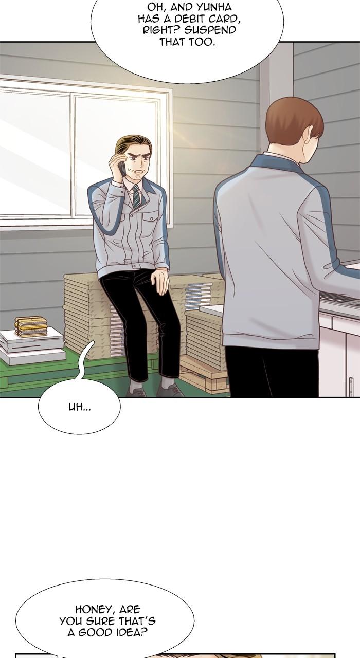 Odd Girl Out Chap 345 - Next Chap 346