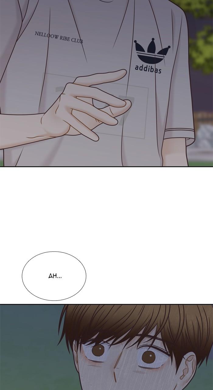 Odd Girl Out Chap 345 - Next Chap 346