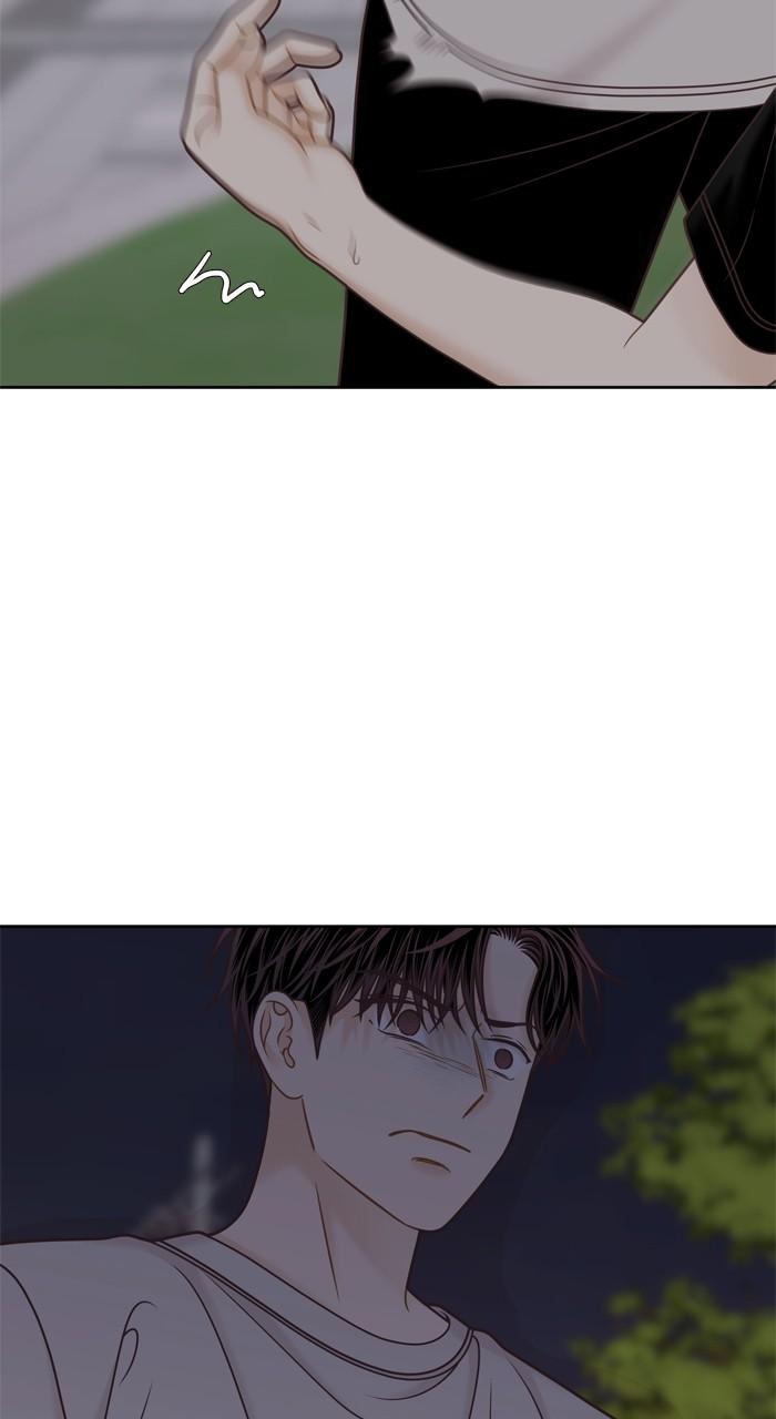 Odd Girl Out Chap 345 - Next Chap 346
