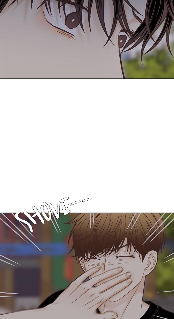Odd Girl Out Chap 345 - Next Chap 346
