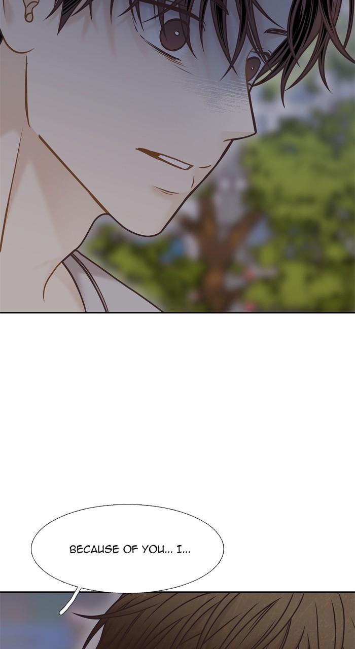 Odd Girl Out Chap 345 - Next Chap 346