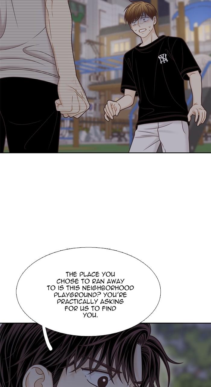Odd Girl Out Chap 345 - Next Chap 346