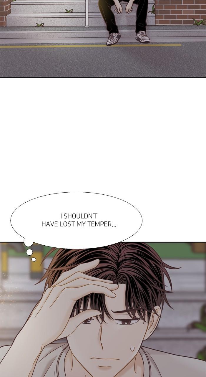 Odd Girl Out Chap 345 - Next Chap 346