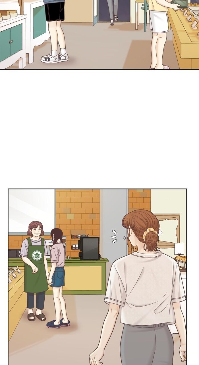 Odd Girl Out Chap 346 - Next Chap 347