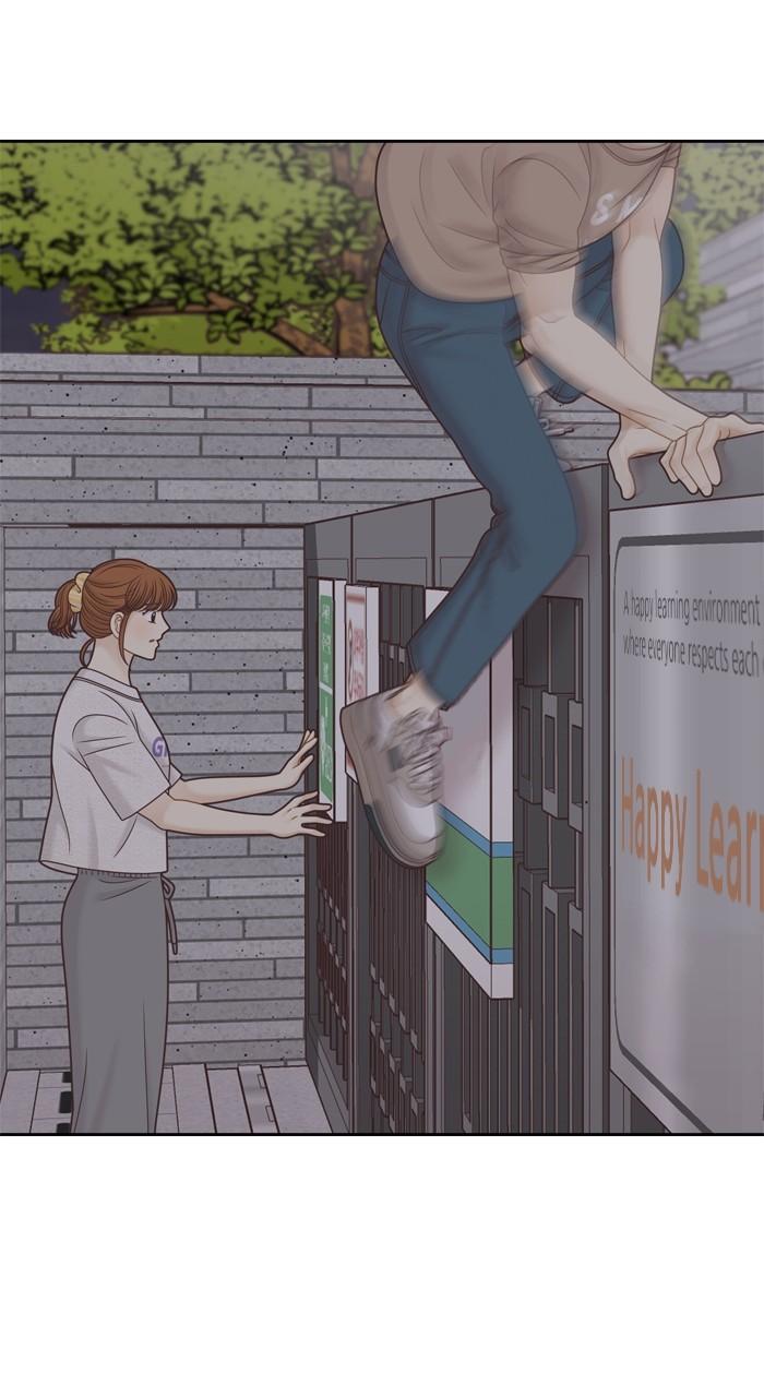 Odd Girl Out Chap 346 - Next Chap 347