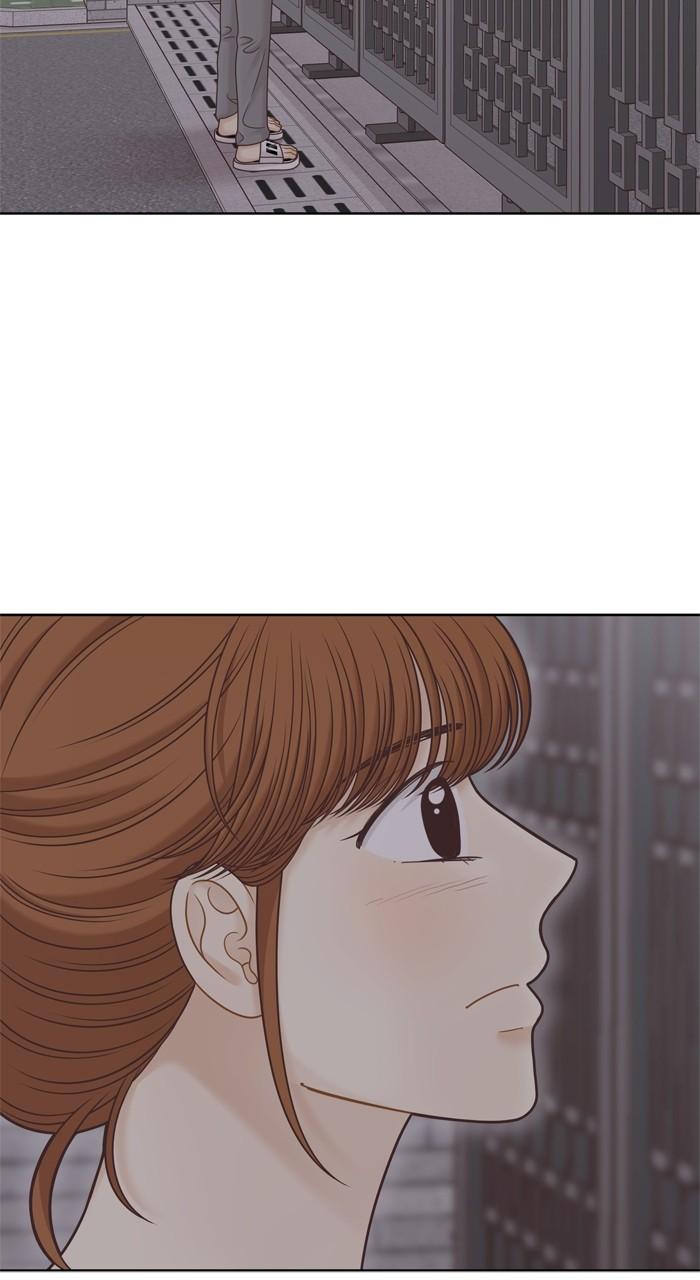 Odd Girl Out Chap 346 - Next Chap 347