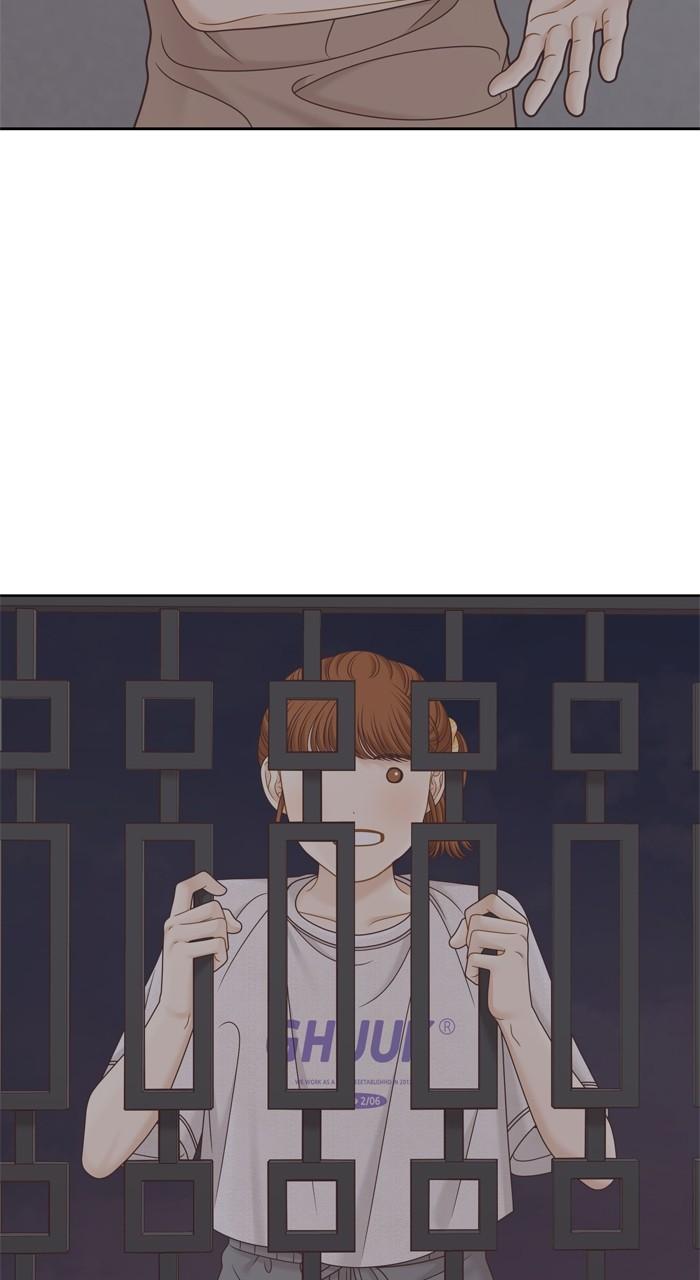 Odd Girl Out Chap 346 - Next Chap 347