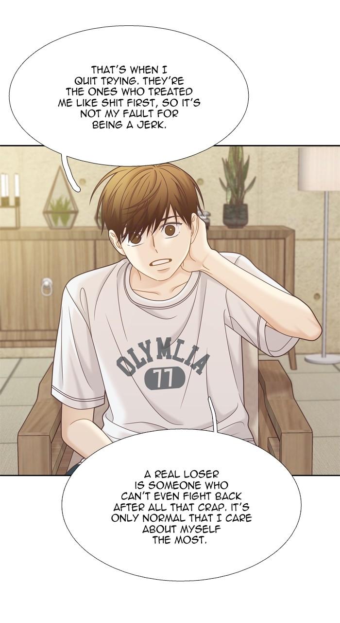 Odd Girl Out Chap 346 - Next Chap 347
