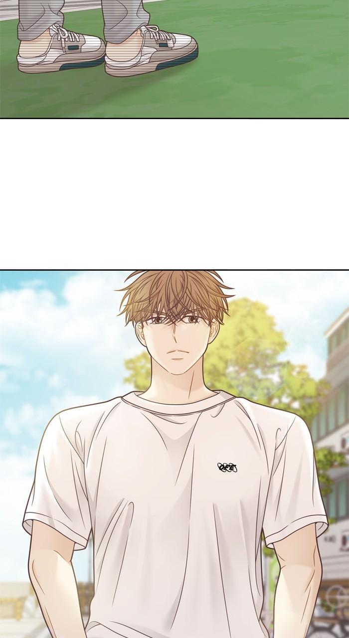 Odd Girl Out Chap 348 - Next Chap 349