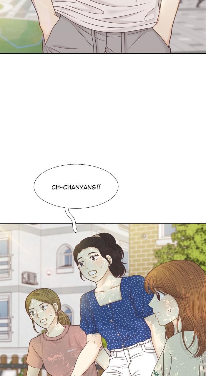 Odd Girl Out Chap 348 - Next Chap 349