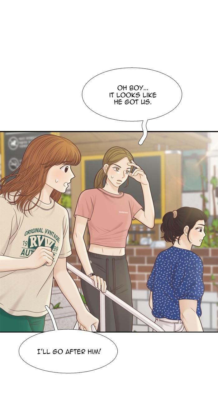Odd Girl Out Chap 348 - Next Chap 349