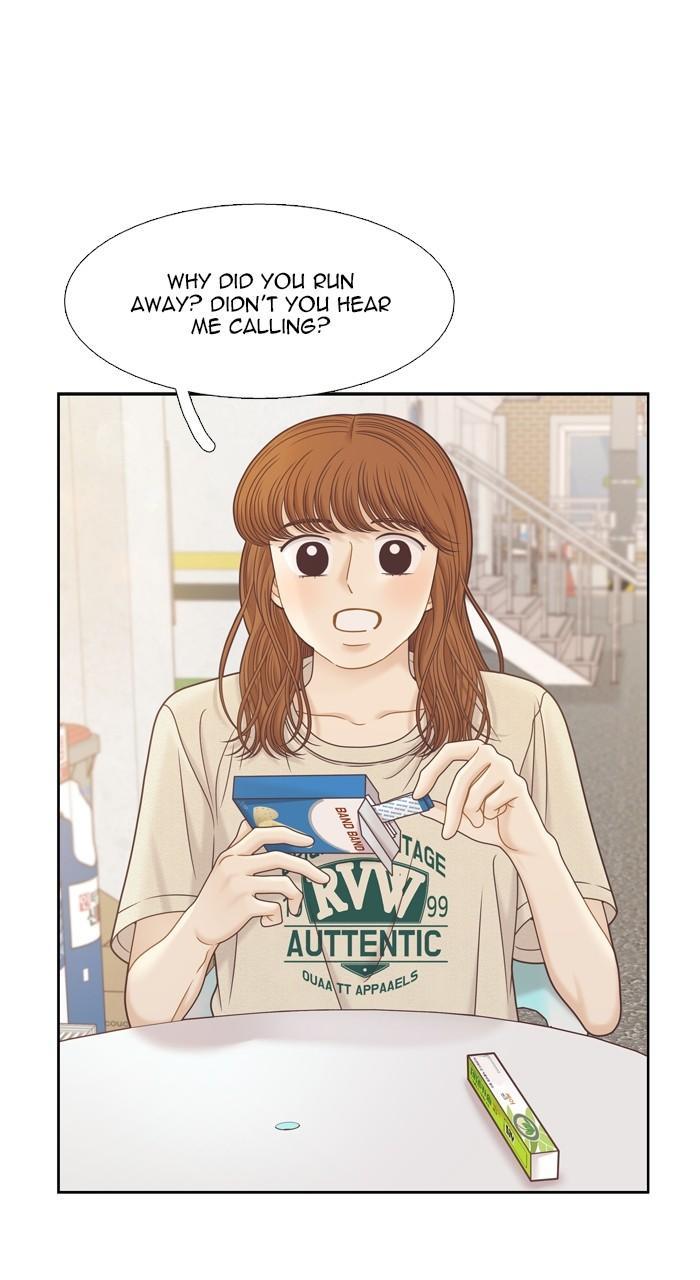 Odd Girl Out Chap 348 - Next Chap 349