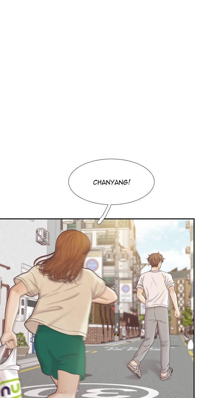Odd Girl Out Chap 348 - Next Chap 349